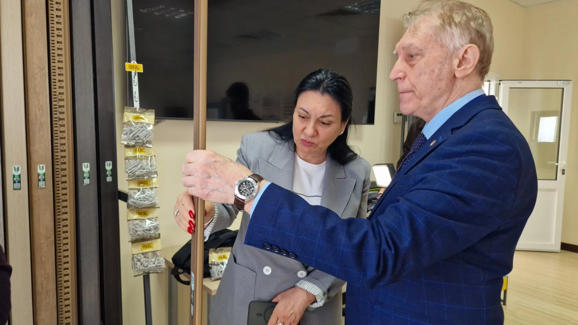 Виктория Фортуна