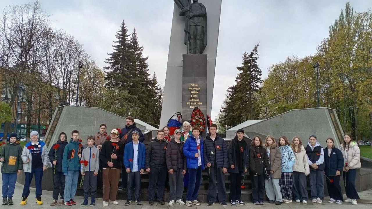 Пресс-служба администрации городского округа Фрязино