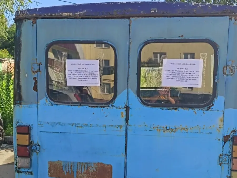 Фото: пресс-служба администрации Наро-Фоминского г.о.&nbsp; &nbsp; &nbsp; &nbsp; &nbsp; &nbsp;