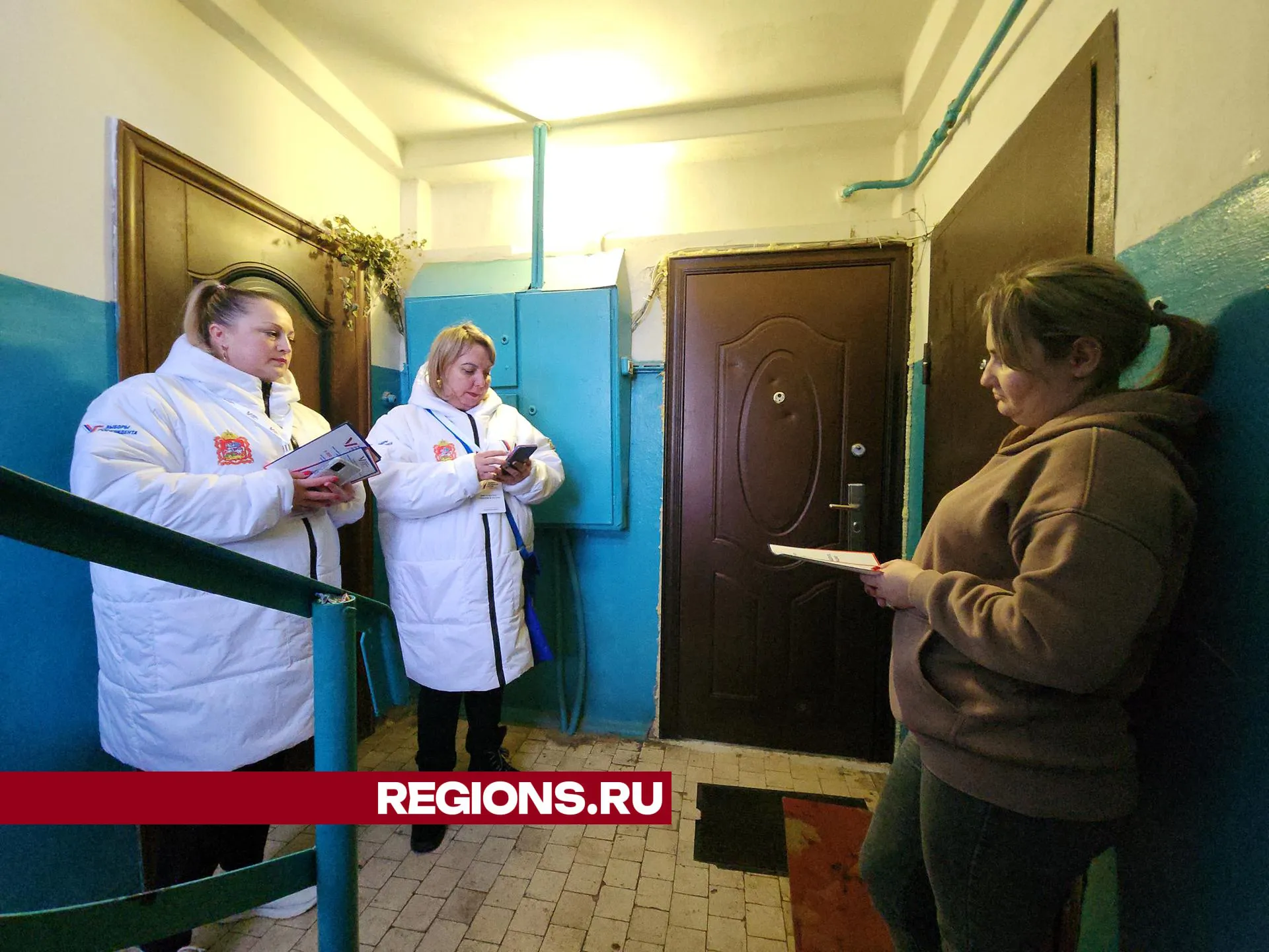 Фото: Владислава Соловьева.