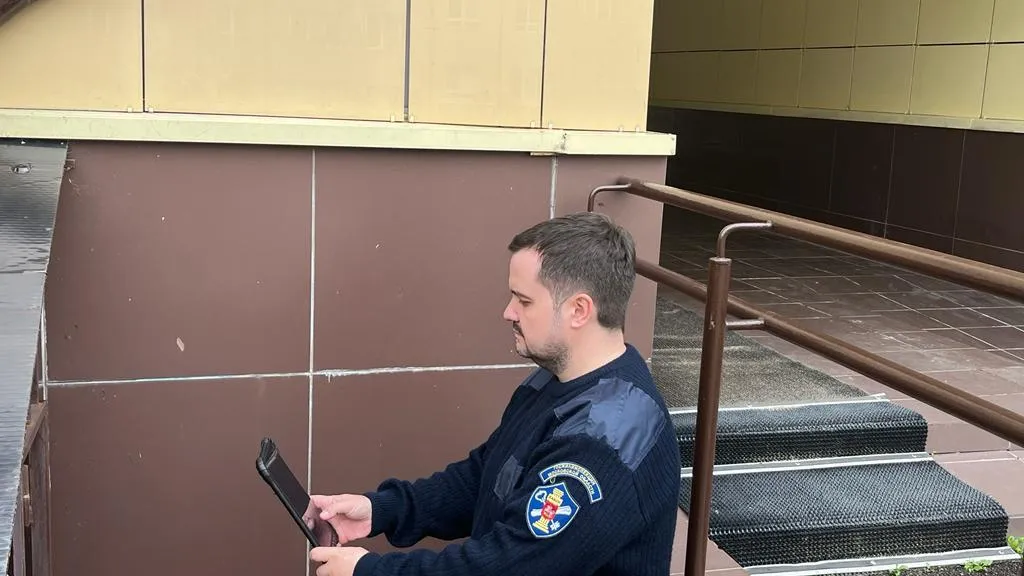 Госжилинспекция Московской области