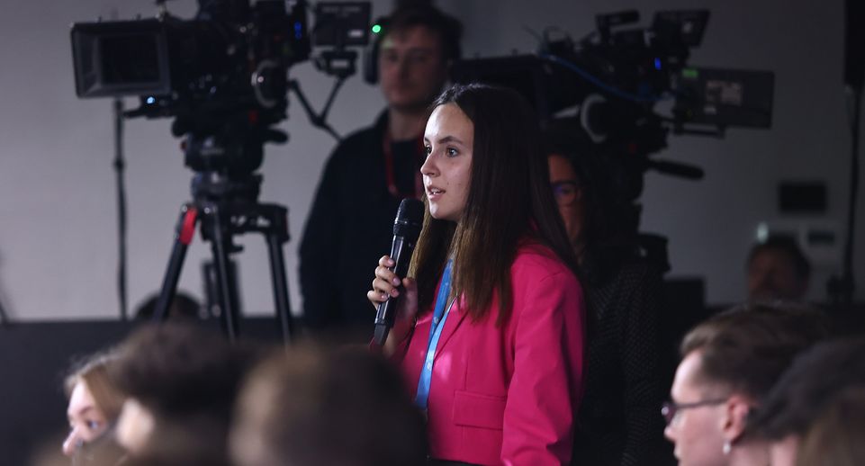 Молодежь Подмосковья пригласили на конкурс законотворческих инициатив