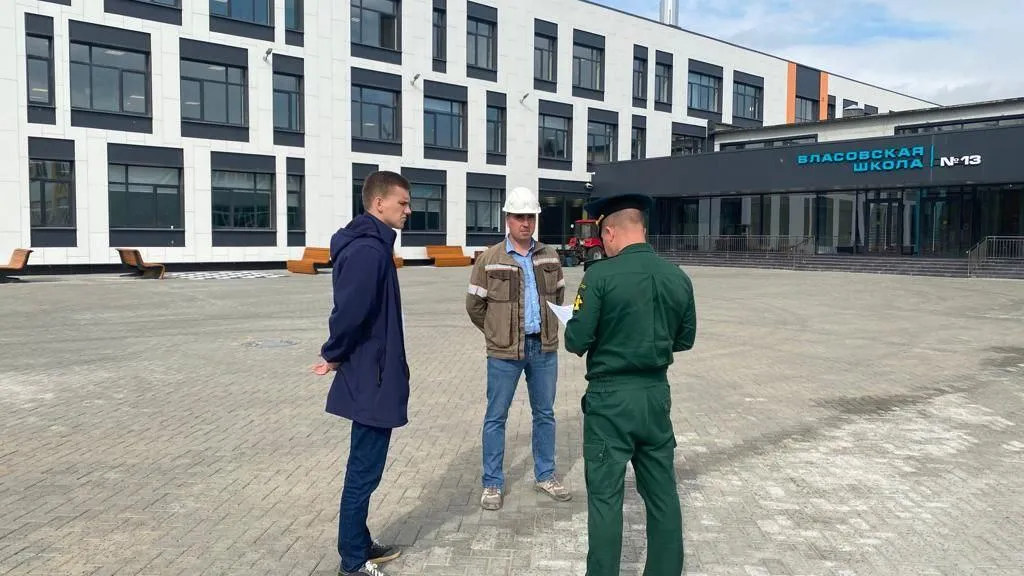 Главгосстройнадзор МО