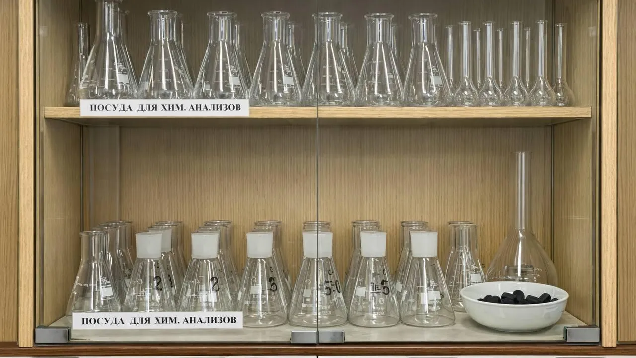 Министерство жилищно-коммунального хозяйства Московской области