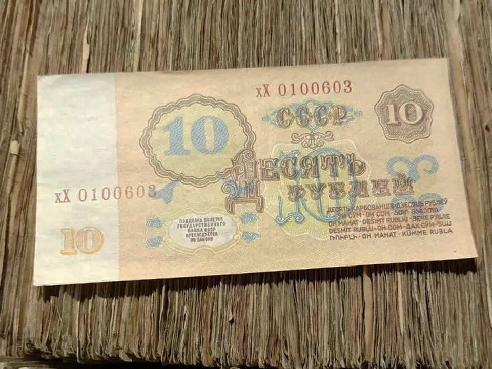 Фото: городская доска объявлений&nbsp;