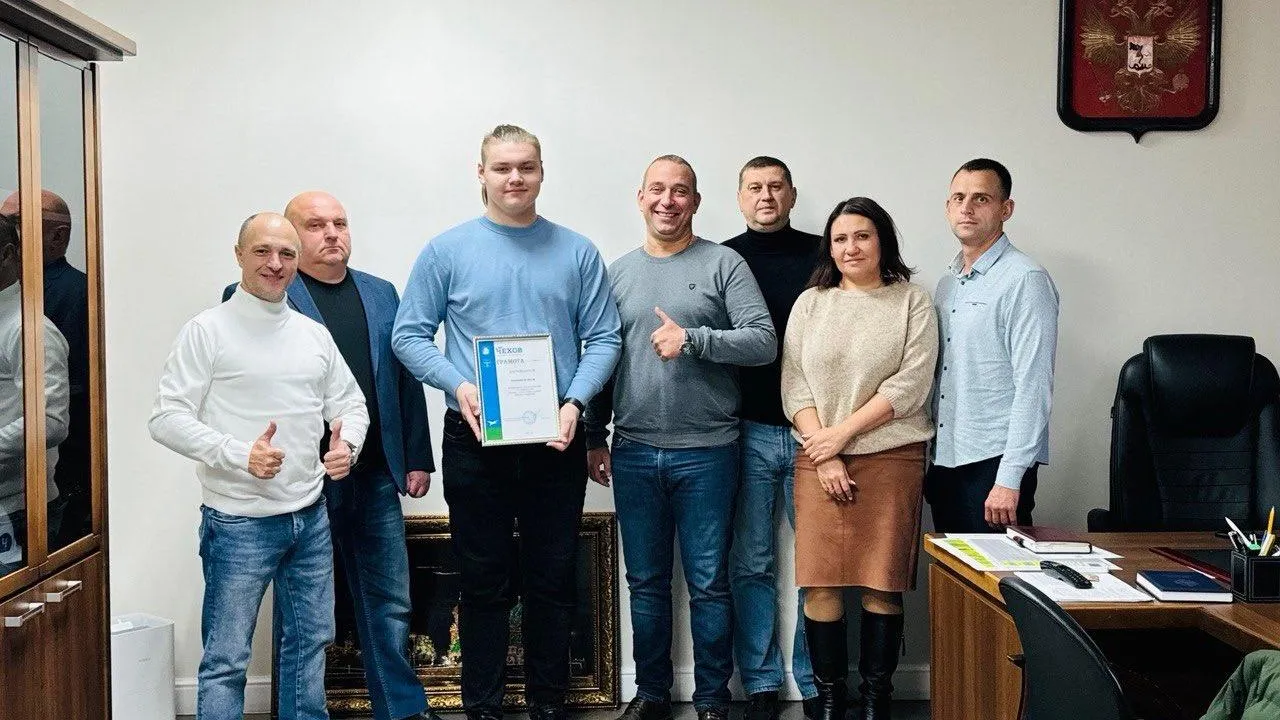 Источник: пресс-служба администрации г. о. Чехов.