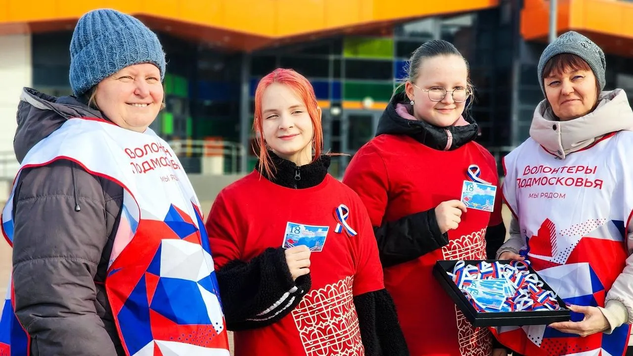 REGIONS/Мария Панина