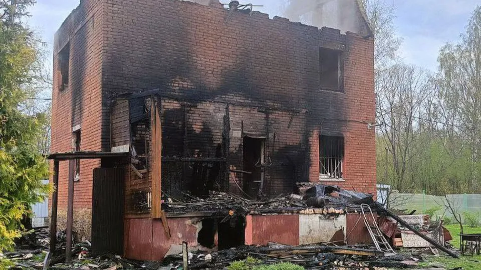 Фото: ГУ МЧС России по Московской области