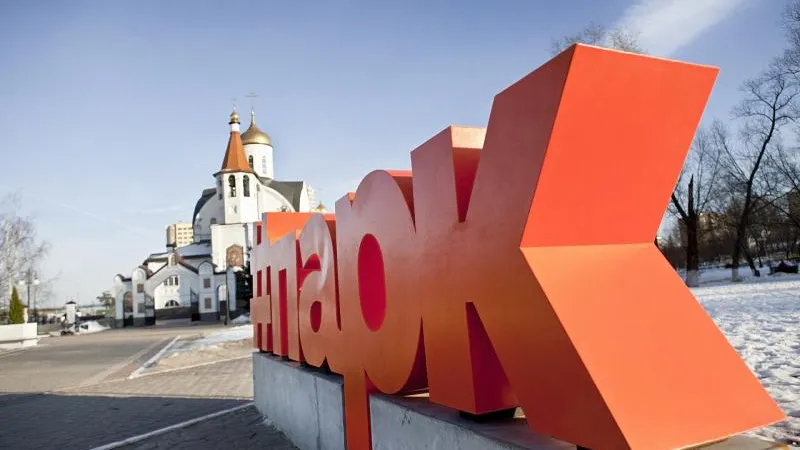 Пятьдесят миллионов рублей потратят на реконструкцию парков в Реутове
