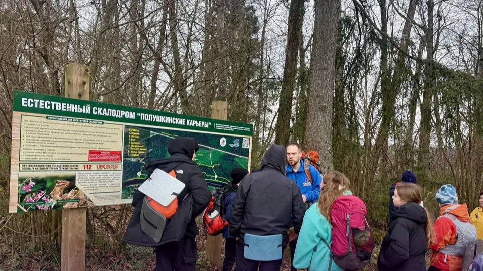 Фото: t.me/Pak_Andronik