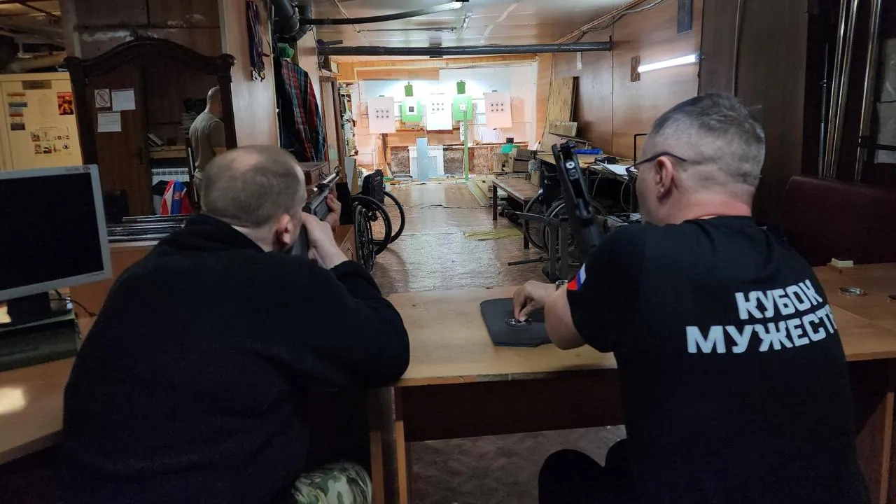 REGIONS/Мария Шигорева