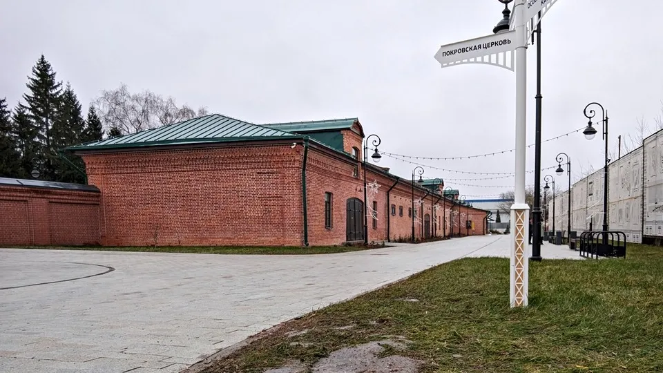 Фото: REGIONS/Алексей Селиверстов