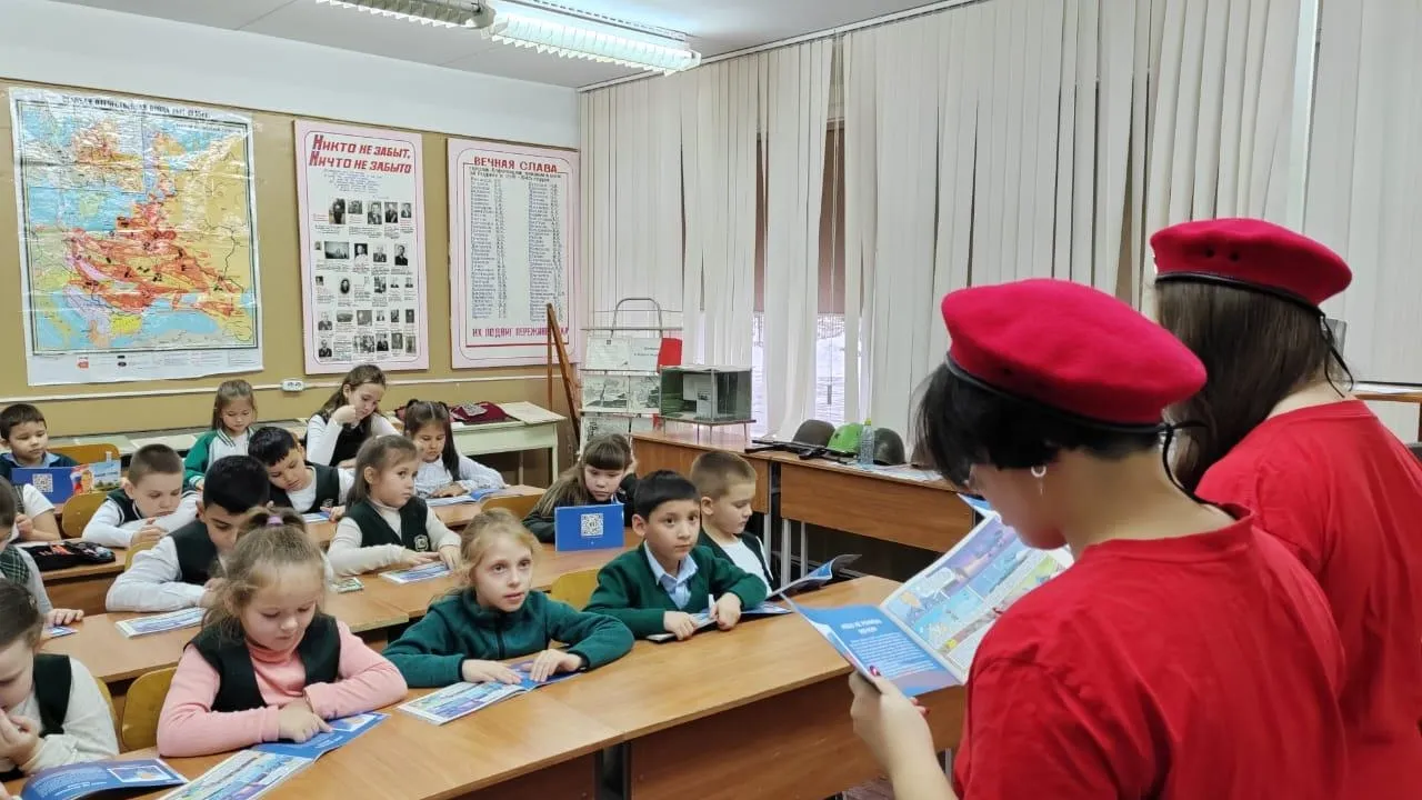 Фото: Министерство образования Московской области