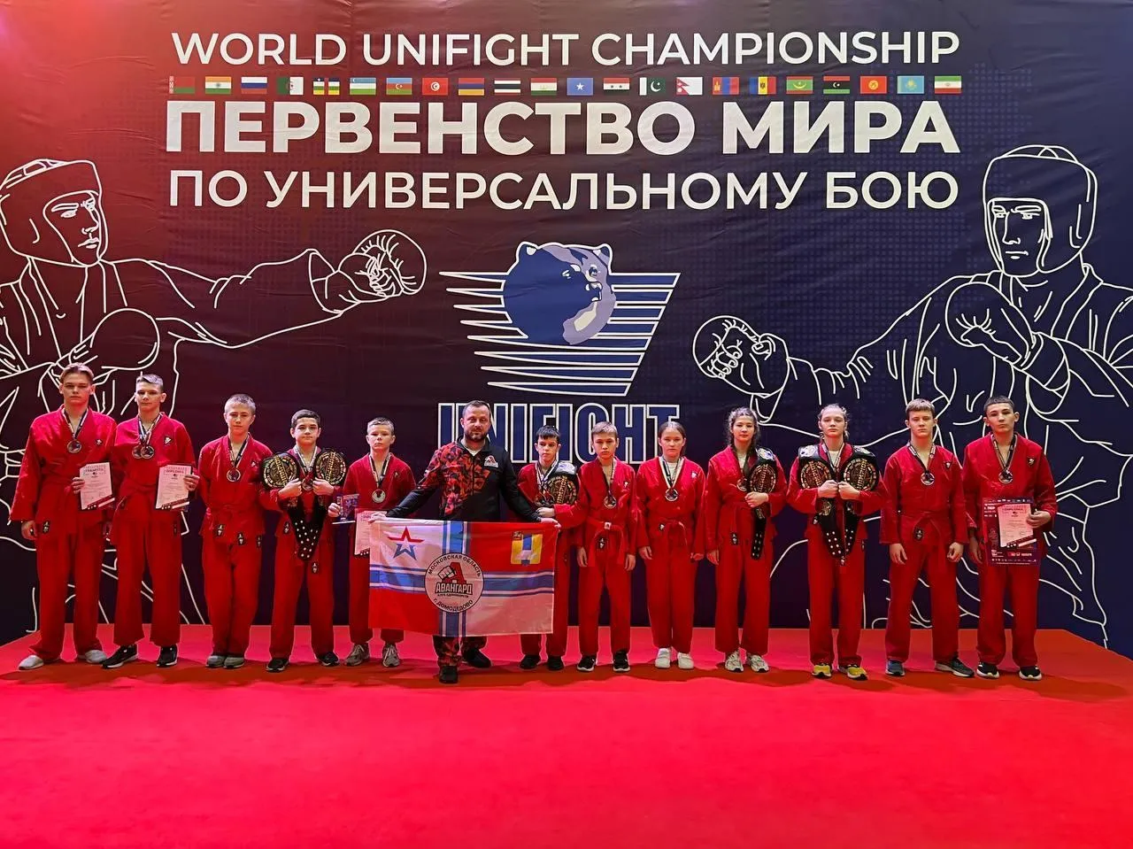 Пресс-служба администрации городского округа Домодедово