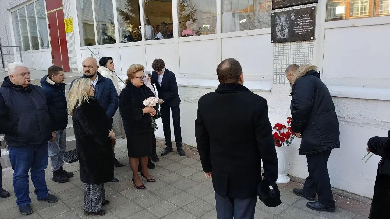 Фото: пресс-служба администрации г.о. Бронницы