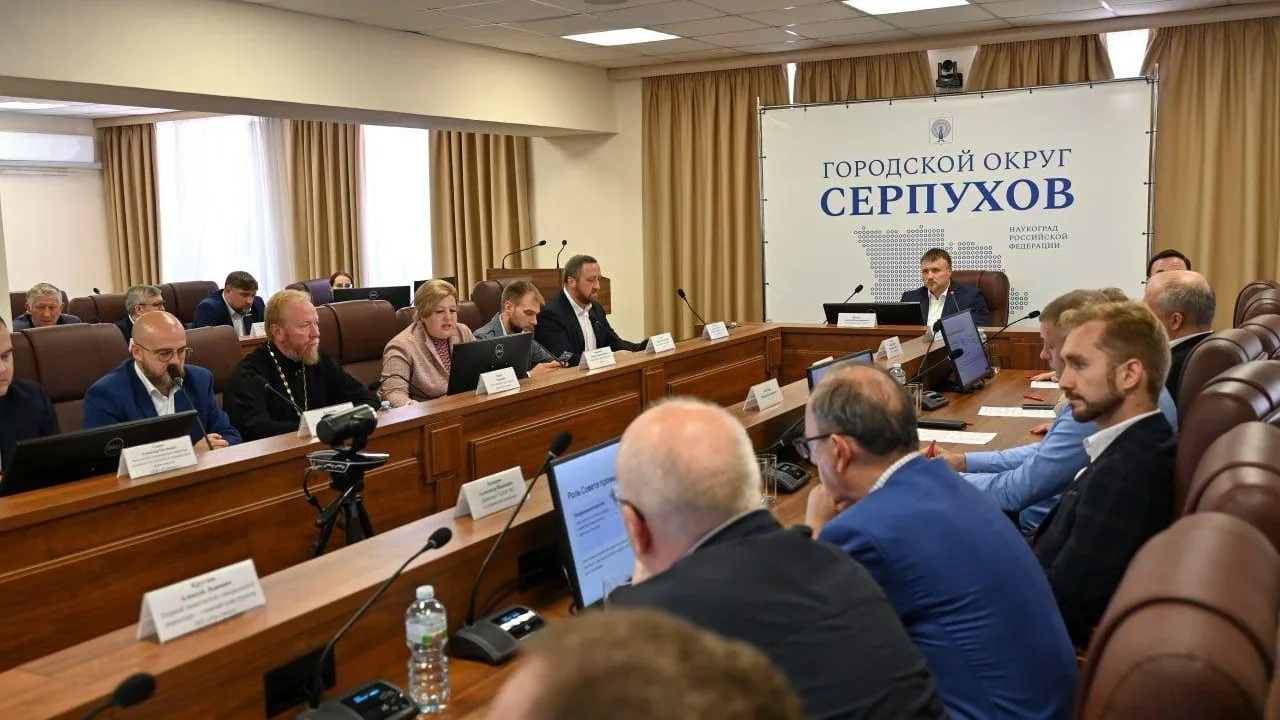 Пресс-служба Администрации городского округа Серпухов