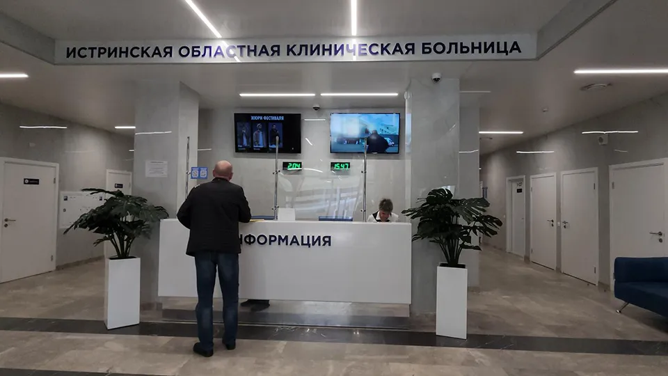 Фото: Екатерина Морозова