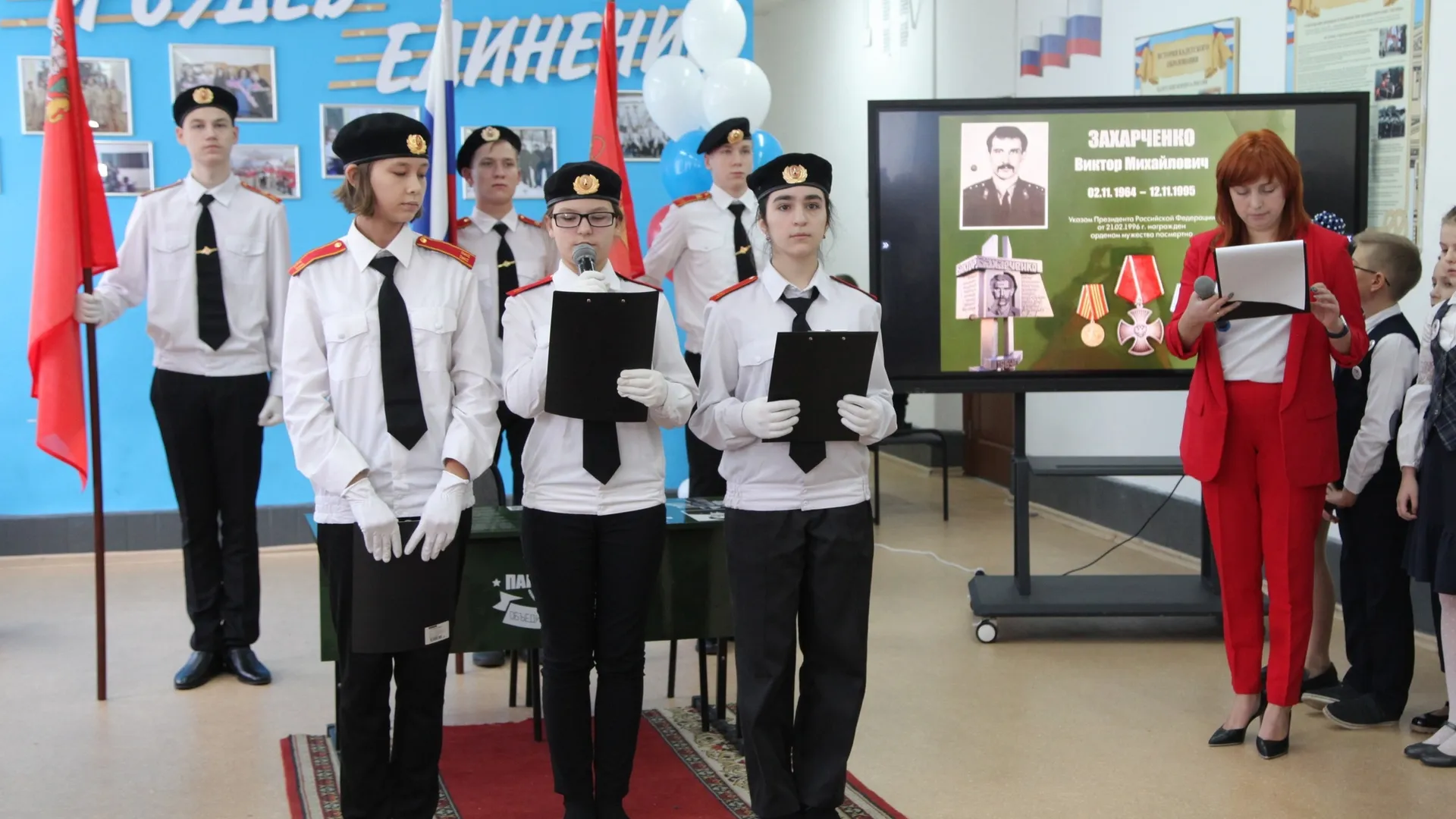 Фото: Сергей Вязенкин