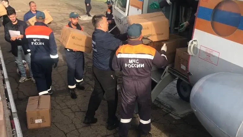 МЧС России