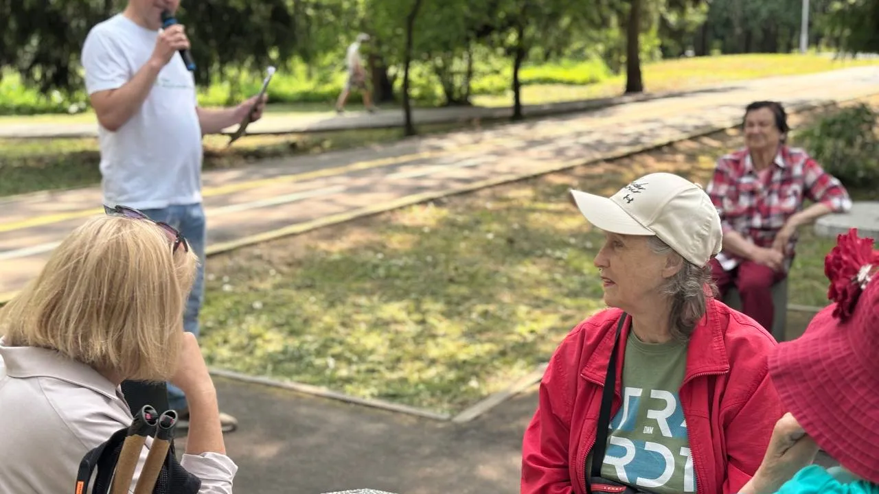 Фото: МБУК  «Городской парк культуры и отдыха»