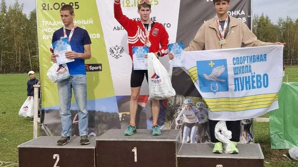 Фото: пресс-служба администрации г.о. Химки