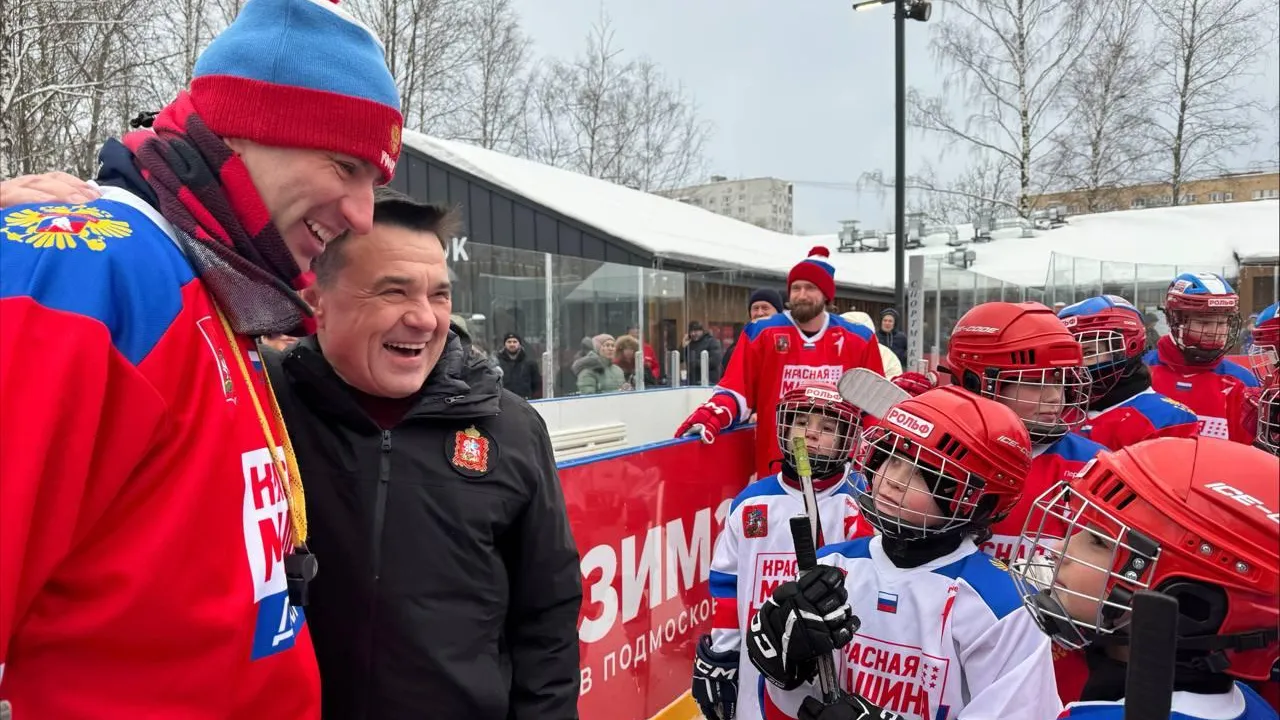 Губернатор Московской области Андрей Воробьев