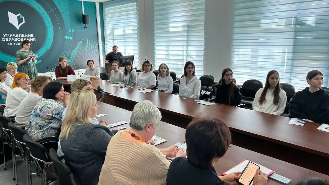 Фото: Н. Надточая