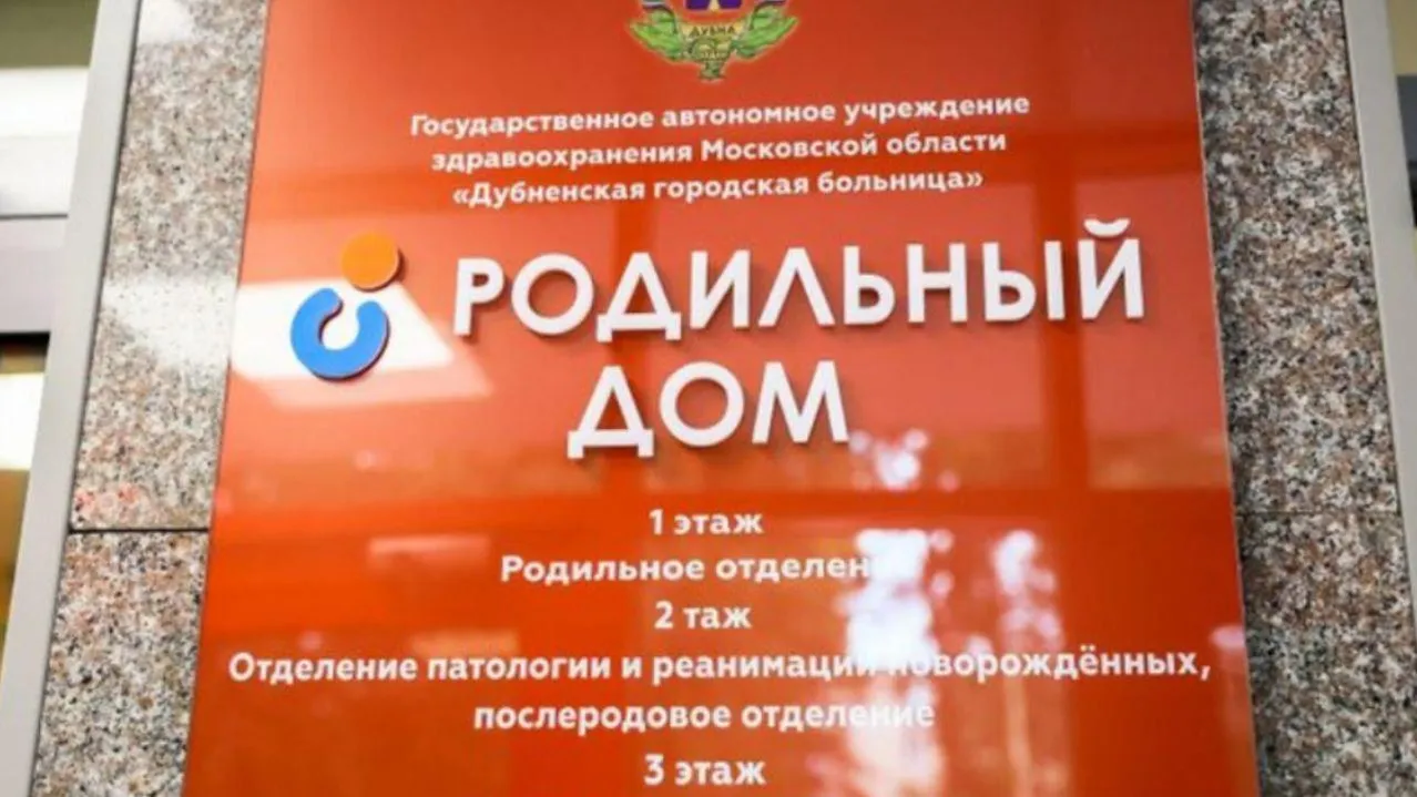 медиасток.рф