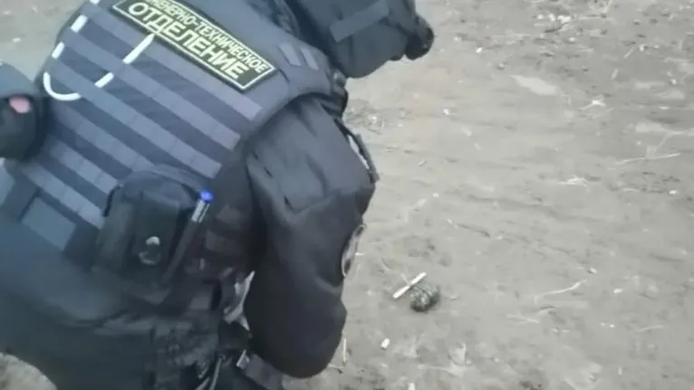 Фото: Соцсети