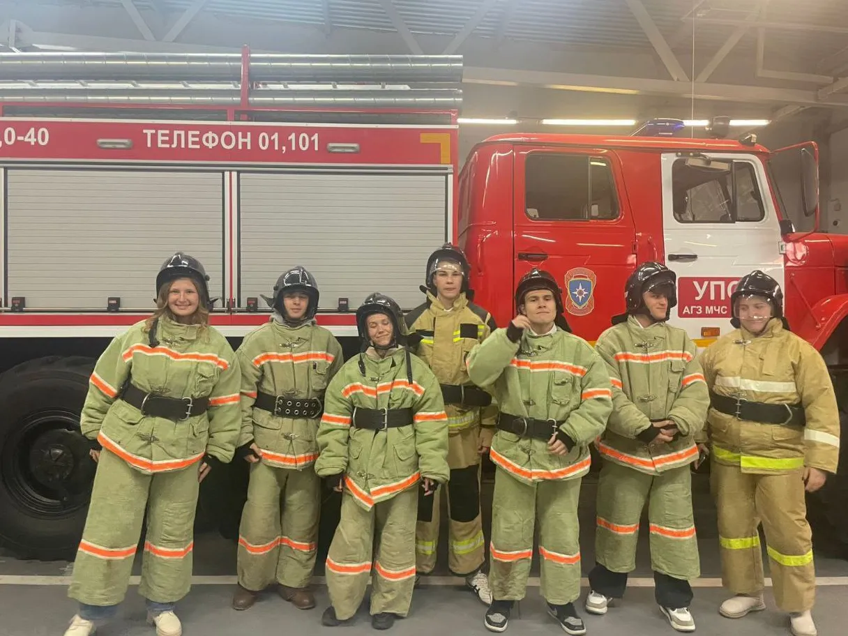 Фото: Молодежный комплексный центр&nbsp;&nbsp;