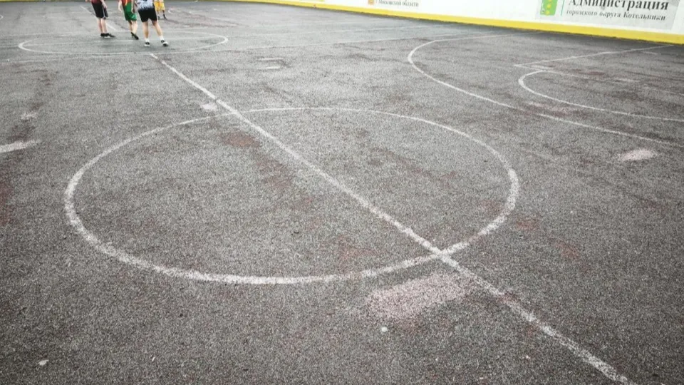 Фото: пресс-служба администрации г.о. Котельники