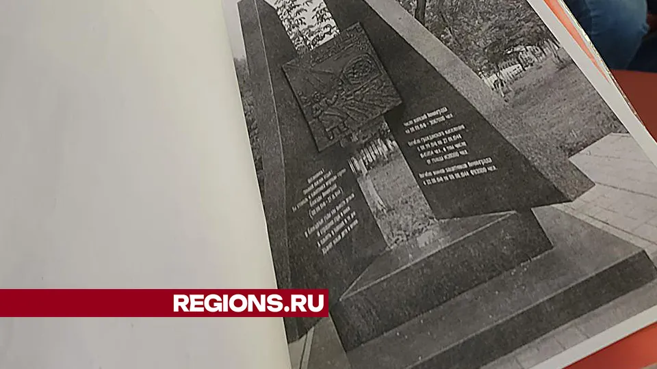 Фото: Андрей Семибратов