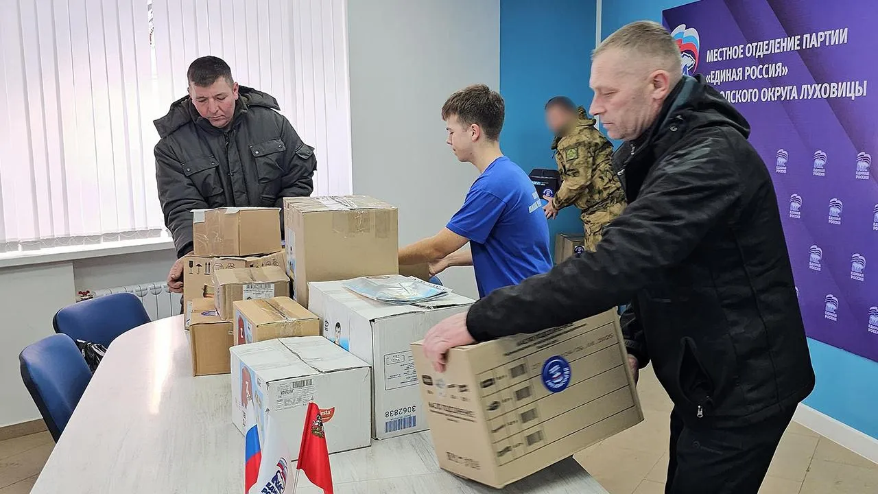 Пресс-служба администрации м. о. Луховицы