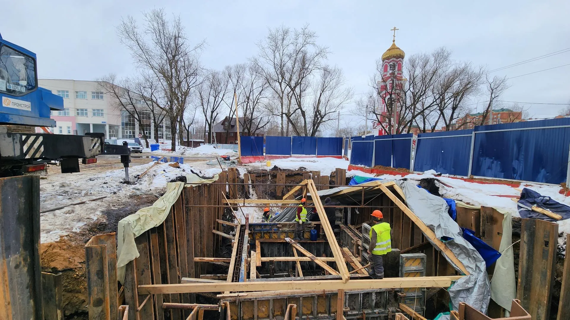 REGIONS/Евгений Рой