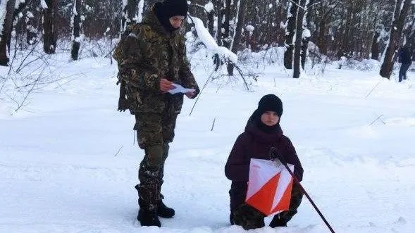 Молодежный центр «Подсолнух»