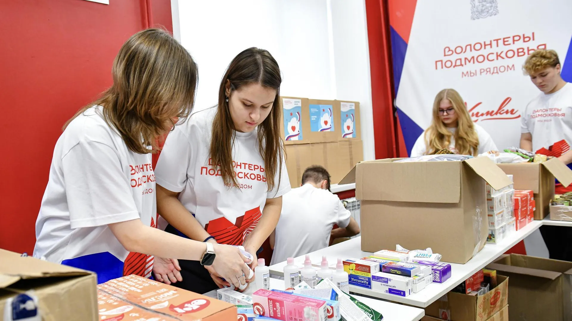 Пресс-служба администрации городского округа Химки