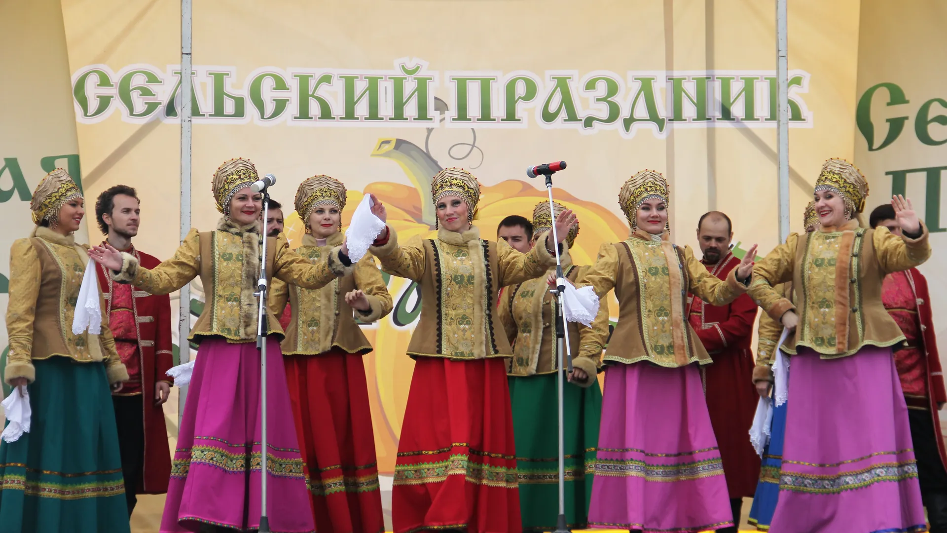 медиасток.рф