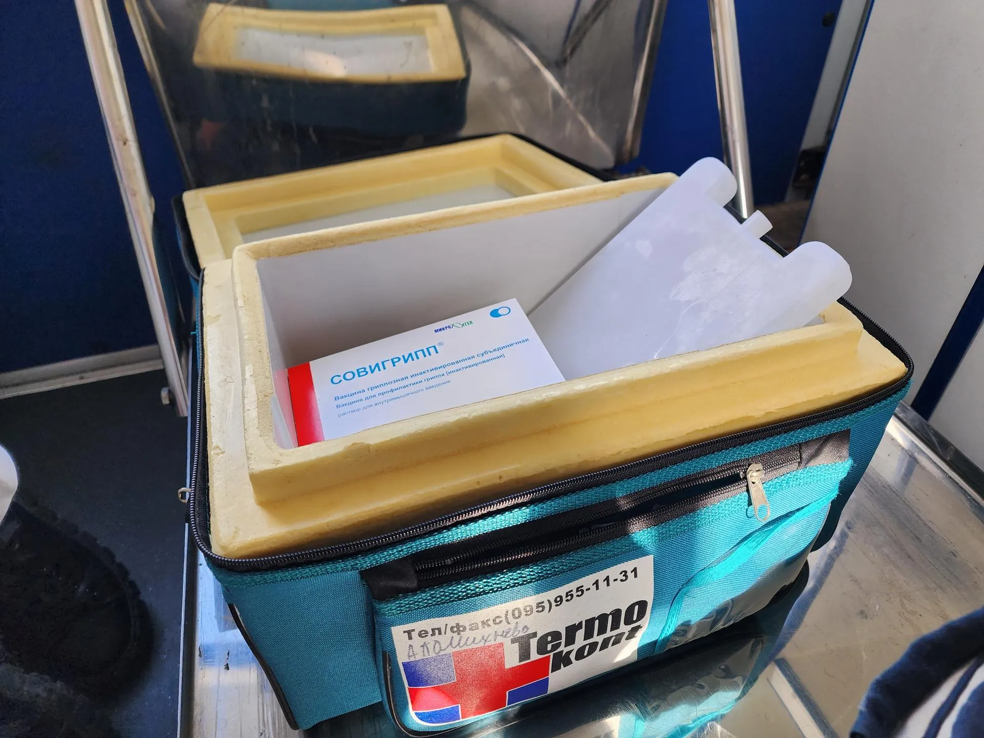 Фото: Андрей Семибратов