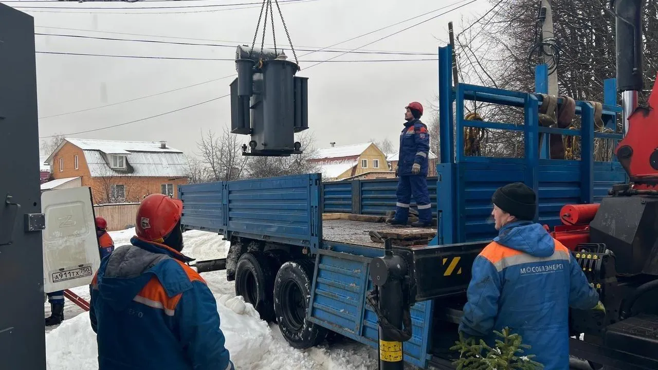 Подмосковные энергетики за год направили на переработку 800 тонн лома металлов