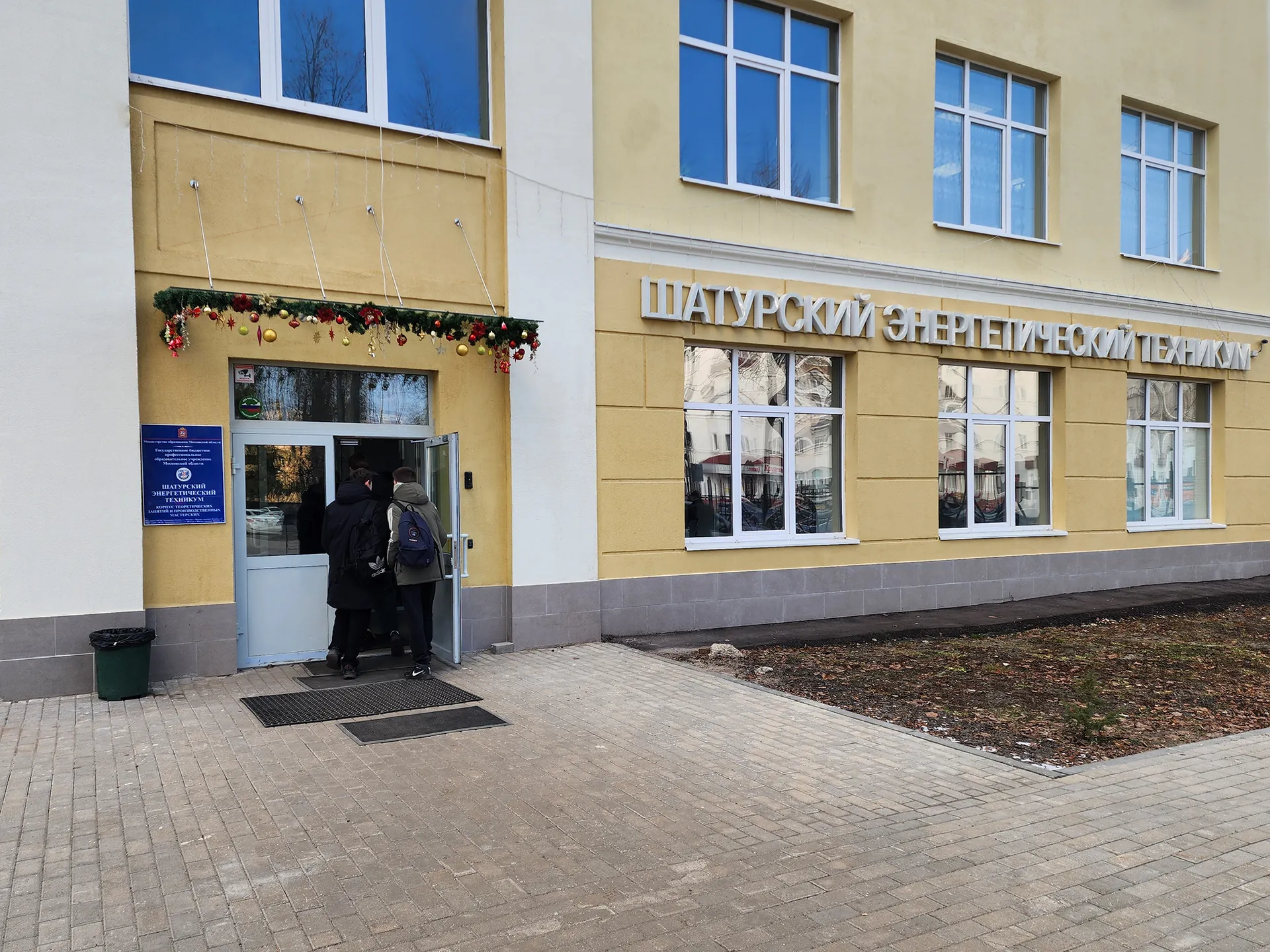 Фото: МедиаБанк Подмосковья/Вера Коренева<br>