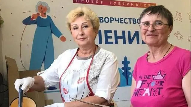 Пресс-служба администрации городского округа Истра