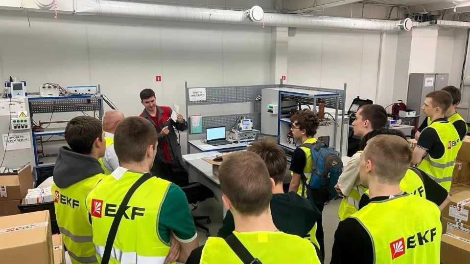 Фото: Министерство образования Московской области