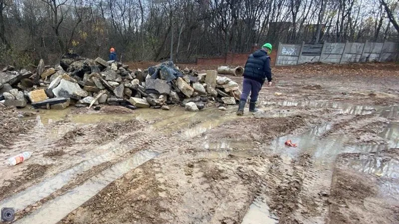 Министерство экологии и природопользования Московской области