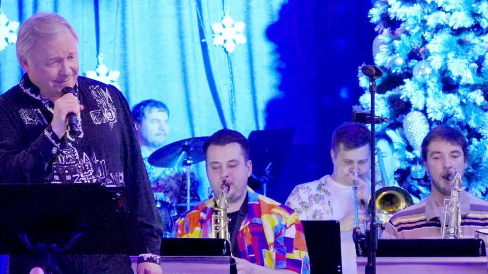 Фото: архив РДК г. Ногинска