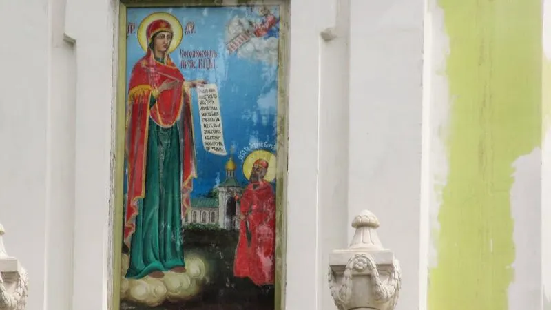 Боголюбская икона Троицкой церкви в Павлино