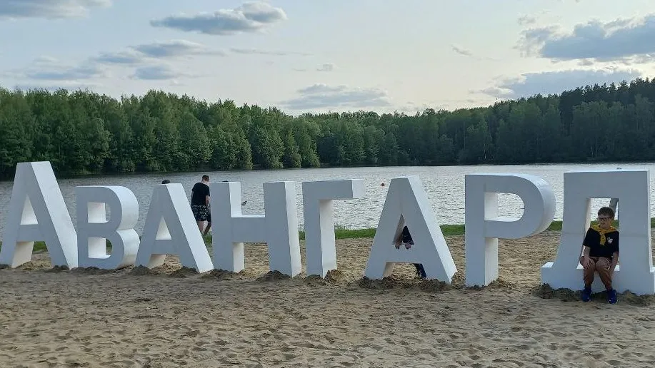 Фото: Олег Книжник