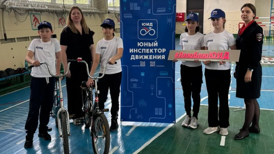 Фото: vk.com/МОУ Средняя общеобразовательная школа № 20