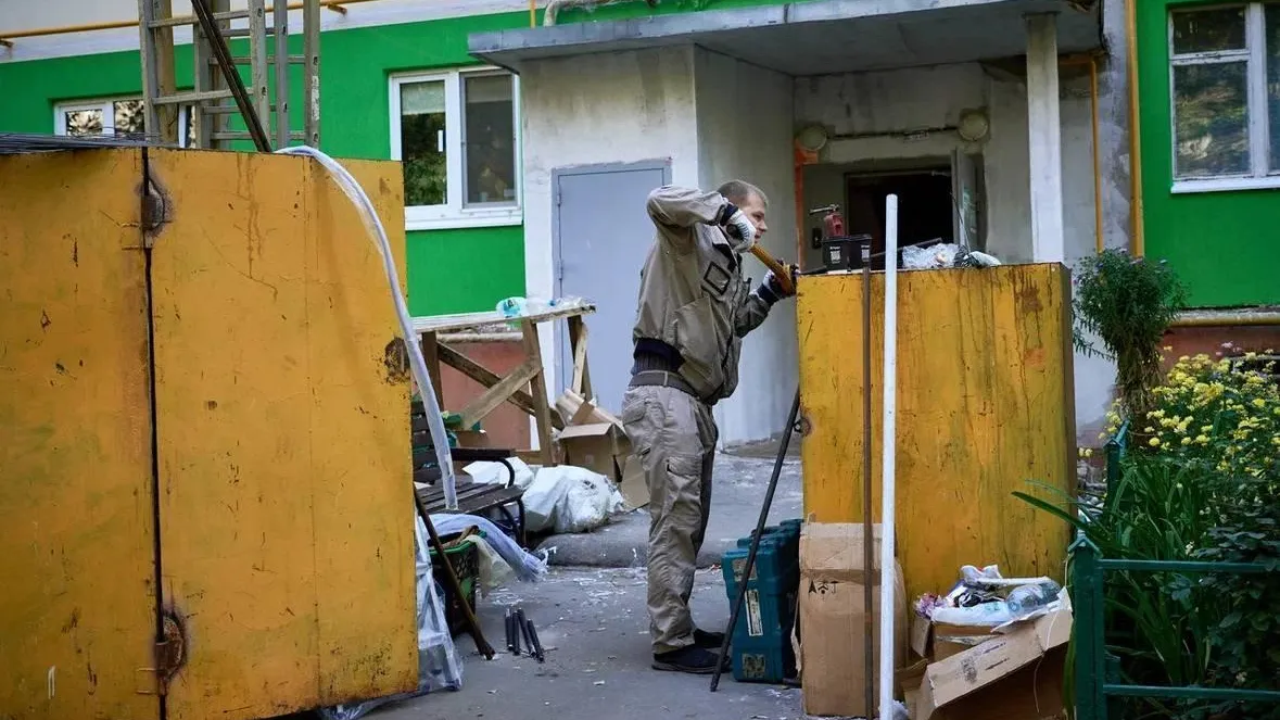 Министерство ЖКХ Московской области