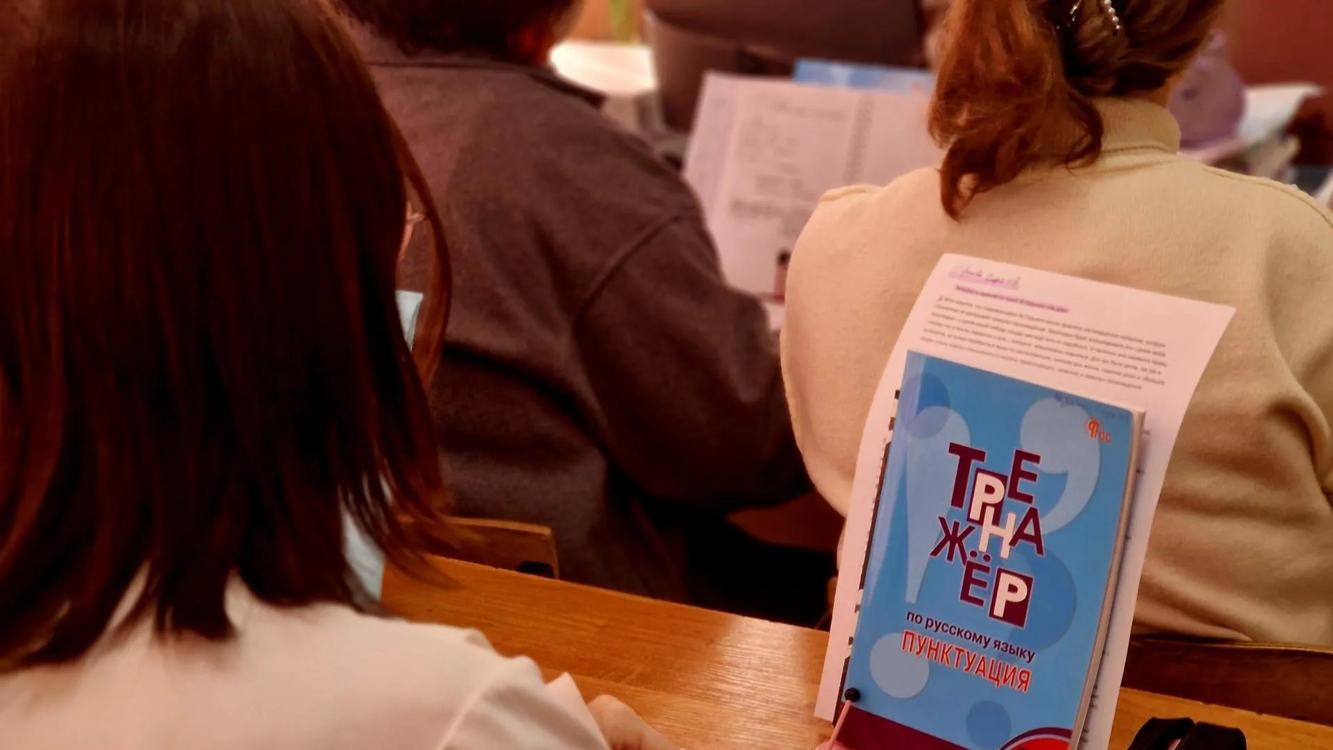 REGIONS/Ольга Шаронова