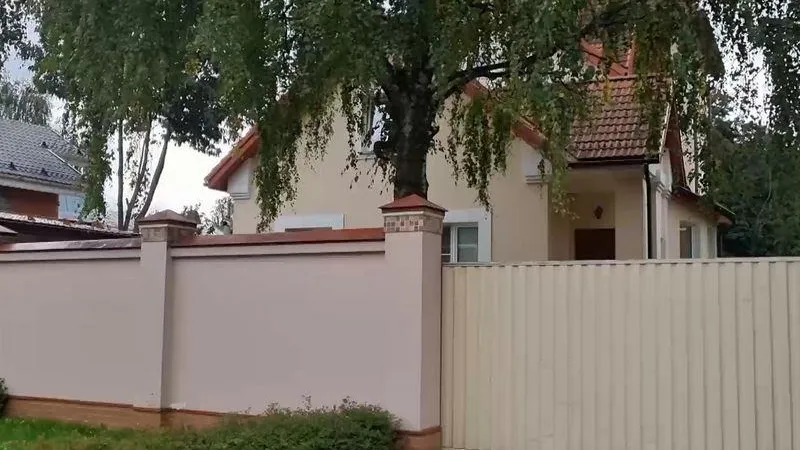 ГУ МВД по МО